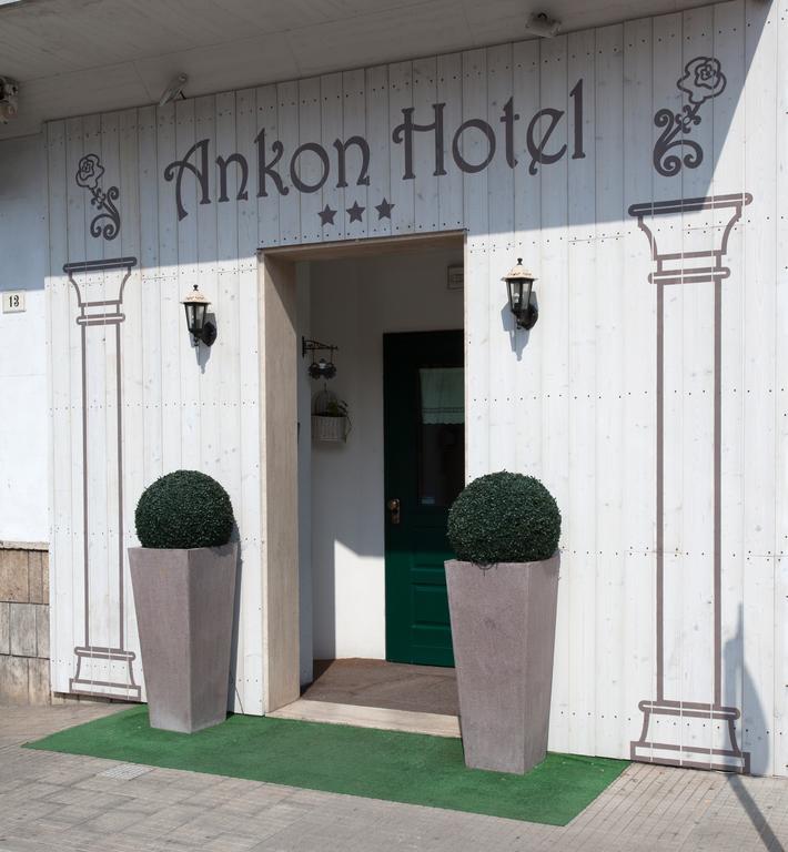 אנקונה Ankon Hotel מראה חיצוני תמונה
